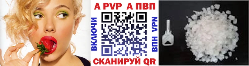 Купить Псилоцибиновые грибы  МЕФ  МЕТАМФЕТАМИН  Конопля  КОКАИН  Амфетамин  Подпорожье