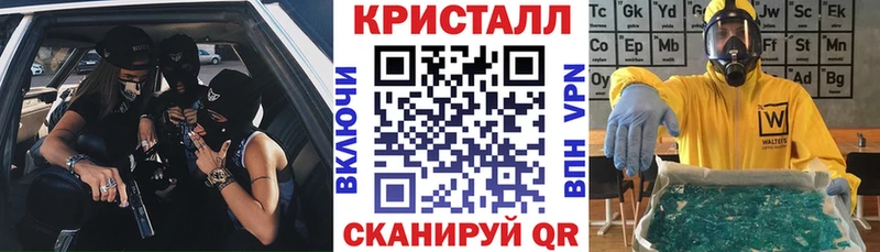 Купить где  Подпорожье  АМФ Розовый 