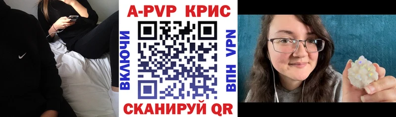 Alfa_PVP СК КРИС  Купить  Подпорожье 