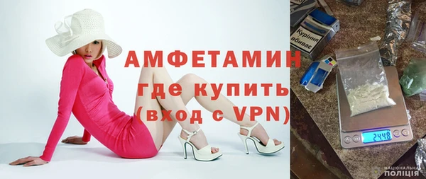 каннабис Бугульма
