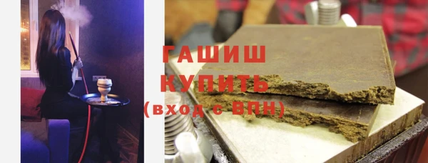 каннабис Бугульма