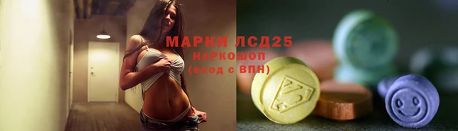 каннабис Бугульма