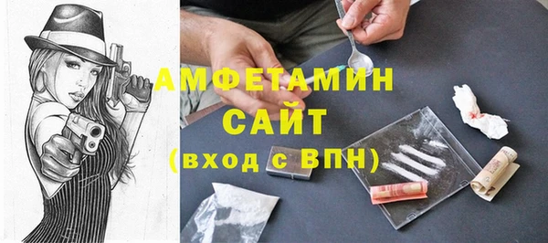 каннабис Бугульма
